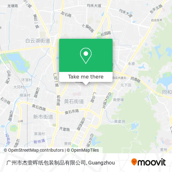 广州市杰壹晖纸包装制品有限公司 map