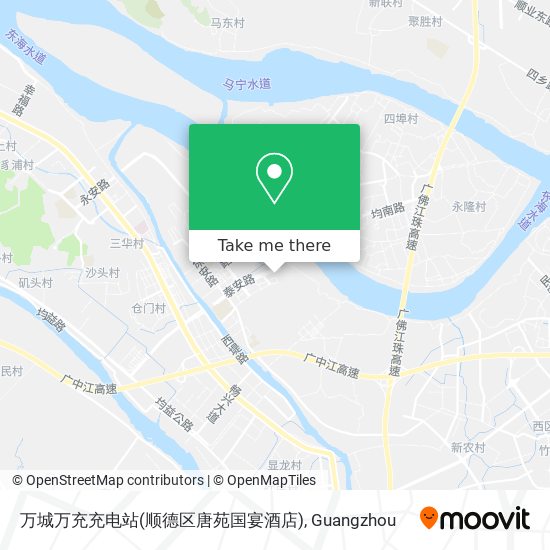 万城万充充电站(顺德区唐苑国宴酒店) map