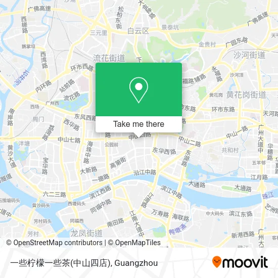 一些柠檬一些茶(中山四店) map