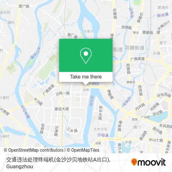 交通违法处理终端机(金沙沙贝地铁站A出口) map