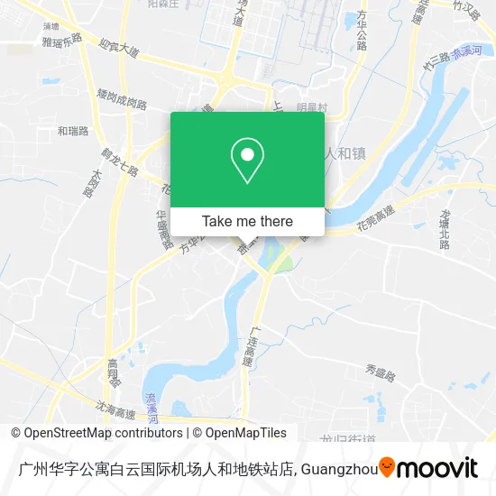 广州华字公寓白云国际机场人和地铁站店 map