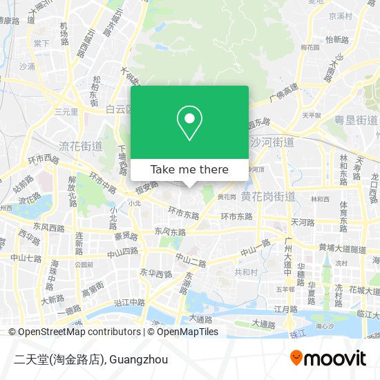 二天堂(淘金路店) map