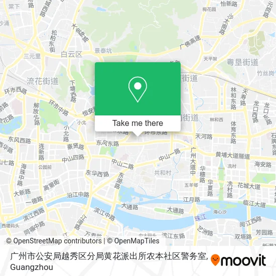 广州市公安局越秀区分局黄花派出所农本社区警务室 map
