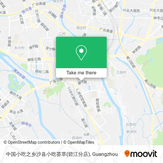 中国小吃之乡沙县小吃荟萃(碧江分店) map