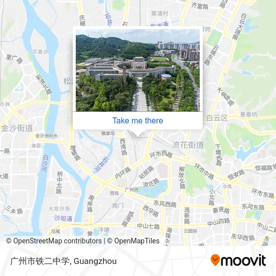 广州市铁二中学 map