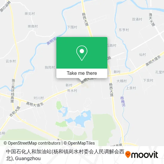 中国石化人和加油站(杨和镇岗水村委会人民调解会西北) map