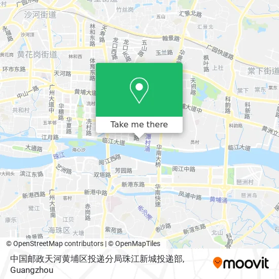中国邮政天河黄埔区投递分局珠江新城投递部 map