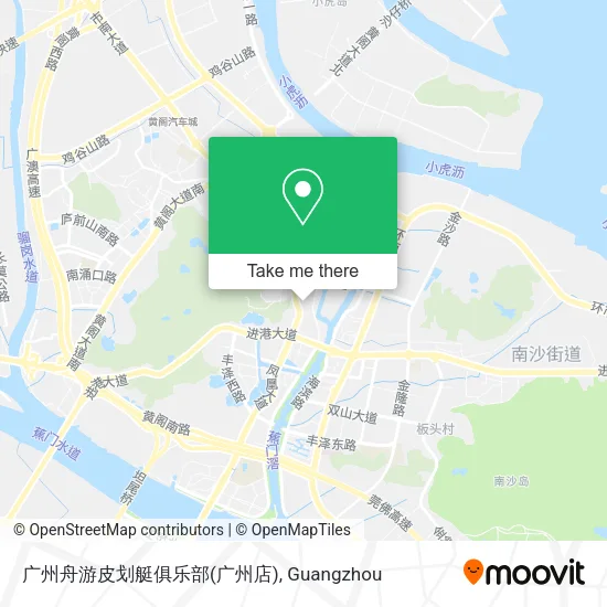 广州舟游皮划艇俱乐部(广州店) map