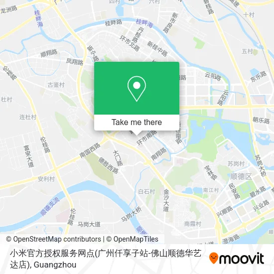 小米官方授权服务网点(广州仟享子站-佛山顺德华艺达店) map