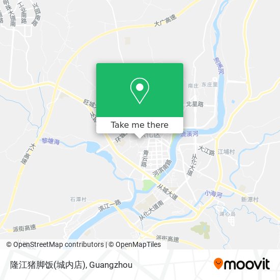 隆江猪脚饭(城内店) map