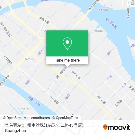 菜鸟驿站(广州南沙珠江街珠江二路43号店) map