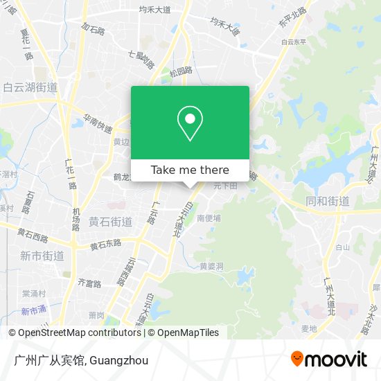 广州广从宾馆 map