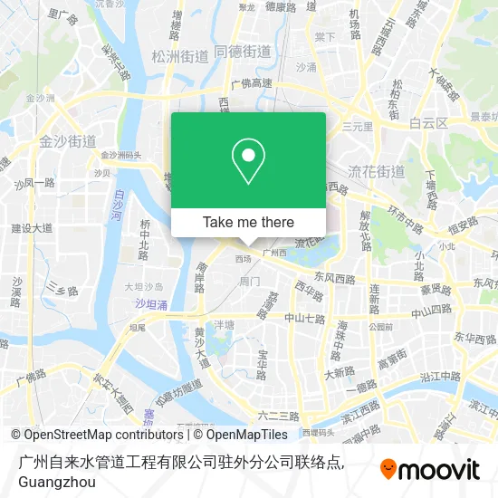 广州自来水管道工程有限公司驻外分公司联络点 map