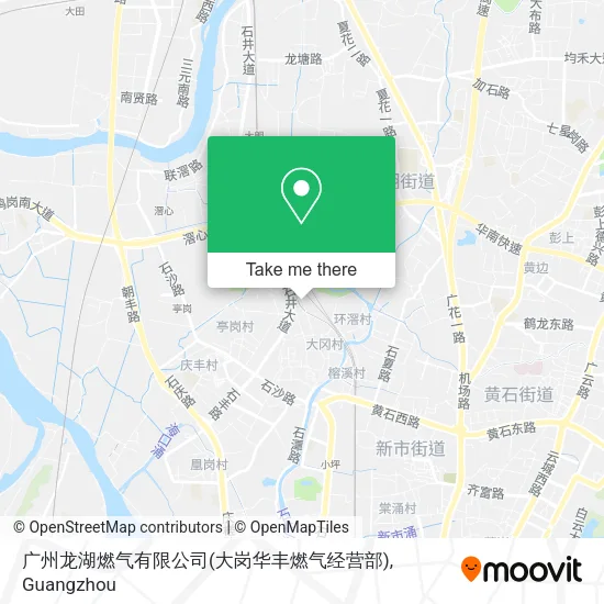 广州龙湖燃气有限公司(大岗华丰燃气经营部) map