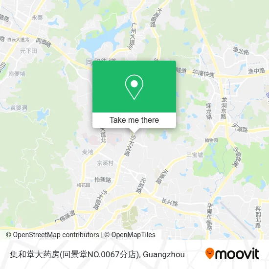 集和堂大药房(回景堂NO.0067分店) map