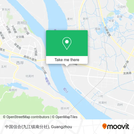 中国信合(九江镇南分社) map