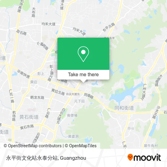 永平街文化站永泰分站 map