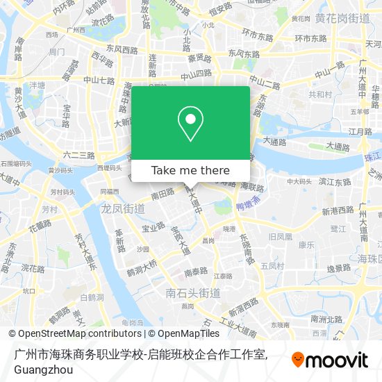 广州市海珠商务职业学校-启能班校企合作工作室 map