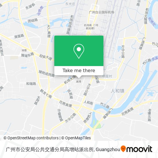 广州市公安局公共交通分局高增站派出所 map
