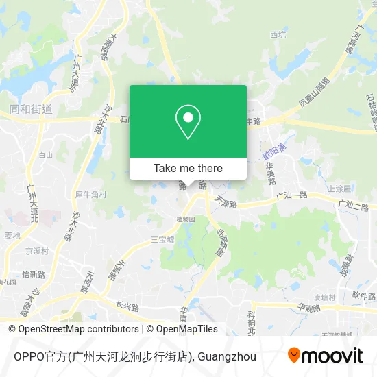 OPPO官方(广州天河龙洞步行街店) map