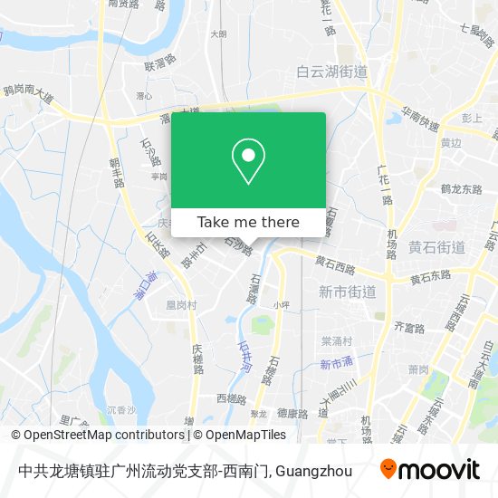中共龙塘镇驻广州流动党支部-西南门 map