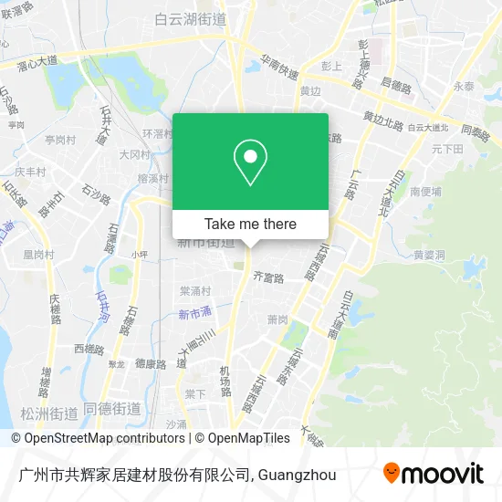 广州市共辉家居建材股份有限公司 map