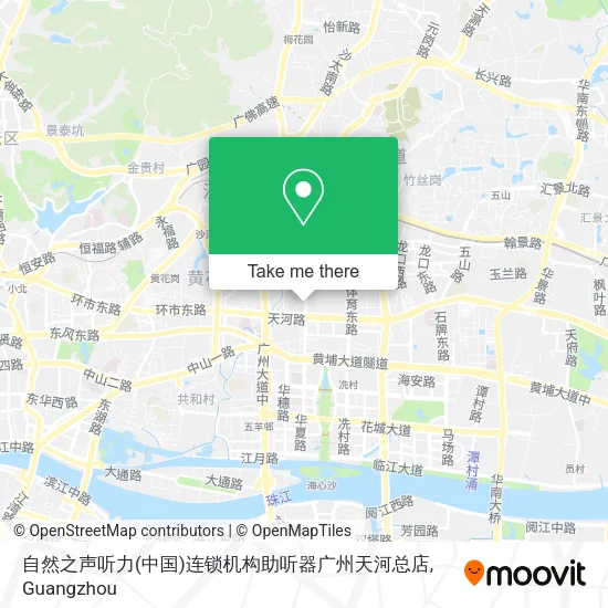 自然之声听力(中国)连锁机构助听器广州天河总店 map