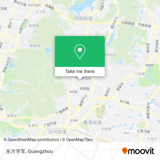 东方学车 map