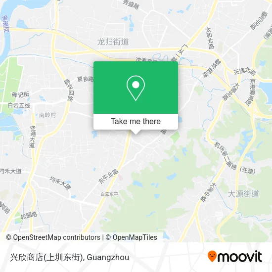 兴欣商店(上圳东街) map