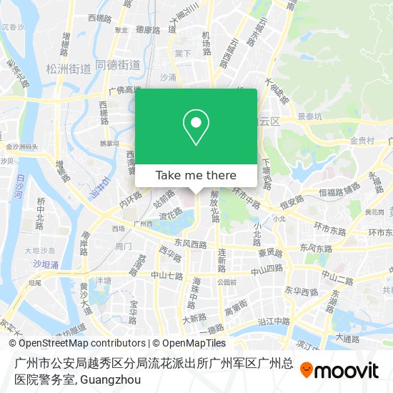 广州市公安局越秀区分局流花派出所广州军区广州总医院警务室 map