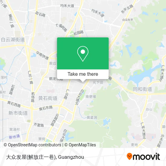 大众发屋(解放庄一巷) map