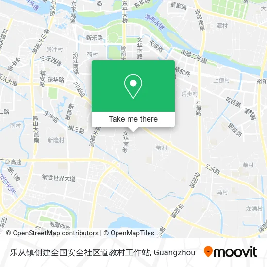 乐从镇创建全国安全社区道教村工作站 map