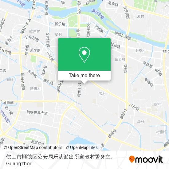 佛山市顺德区公安局乐从派出所道教村警务室 map