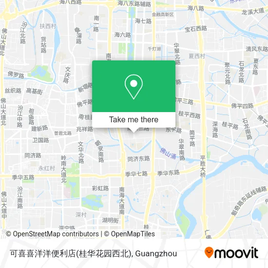可喜喜洋洋便利店(桂华花园西北) map