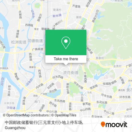 中国邮政储蓄银行(三元里支行)-地上停车场 map