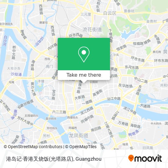 港岛记·香港叉烧饭(光塔路店) map