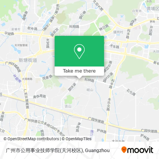 广州市公用事业技师学院(天河校区) map