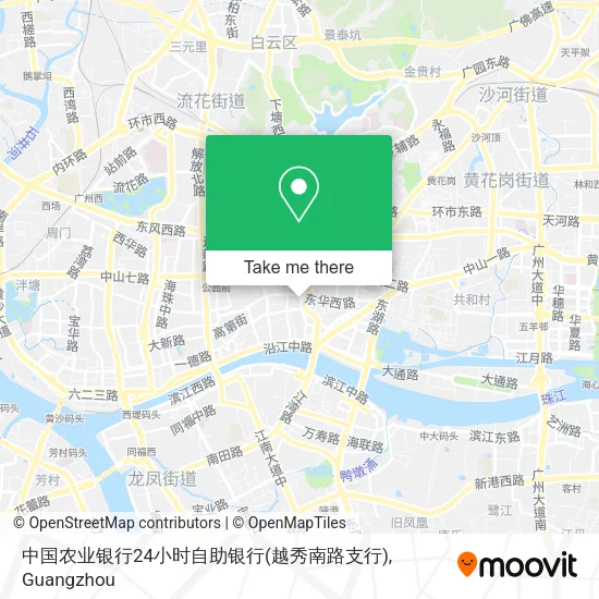 中国农业银行24小时自助银行(越秀南路支行) map