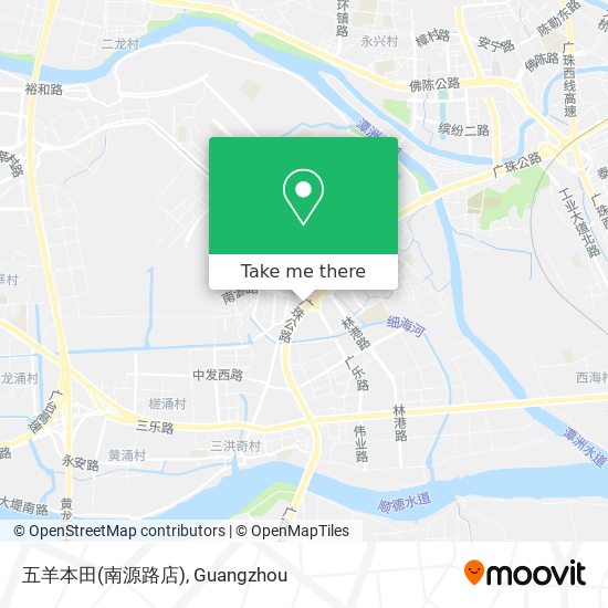 五羊本田(南源路店) map