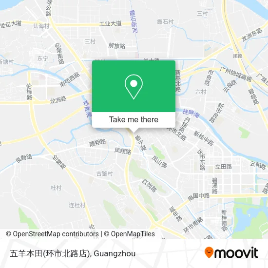 五羊本田(环市北路店) map