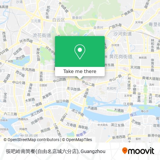 筷吧岭南简餐(自由名店城六分店) map