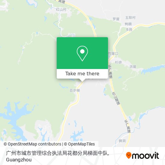 广州市城市管理综合执法局花都分局梯面中队 map