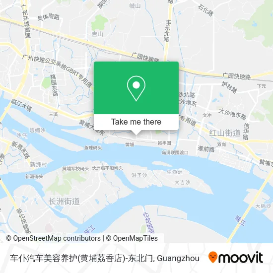 车仆汽车美容养护(黄埔荔香店)-东北门 map