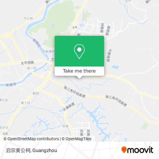 启宗黄公祠 map