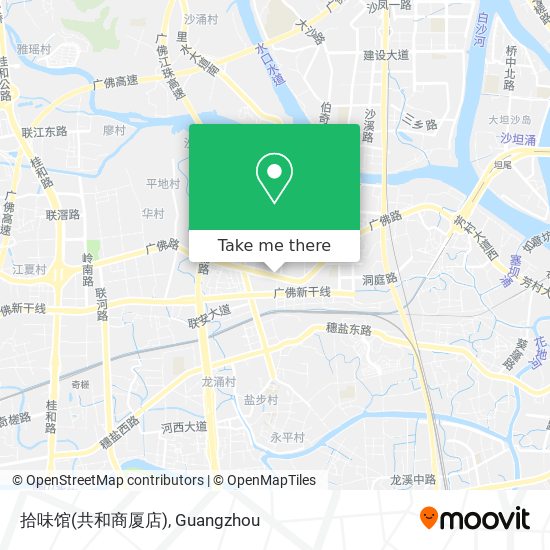 拾味馆(共和商厦店) map