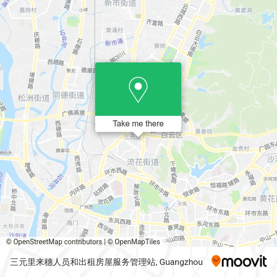 三元里来穗人员和出租房屋服务管理站 map