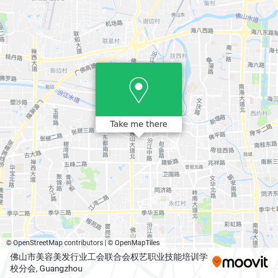 佛山市美容美发行业工会联合会权艺职业技能培训学校分会 map