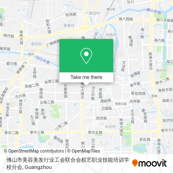 佛山市美容美发行业工会联合会权艺职业技能培训学校分会 map