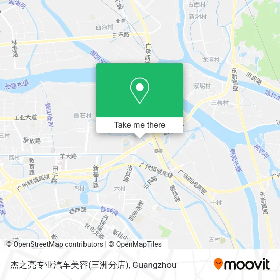杰之亮专业汽车美容(三洲分店) map