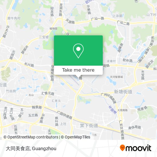 大同美食店 map